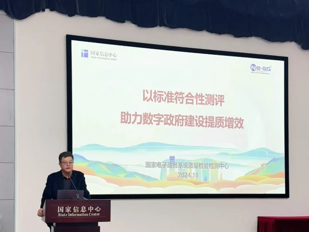 图片 9.png
